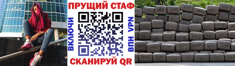Сколько стоит Холм Alpha PVP  Гашиш  кракен ССЫЛКА  Конопля 