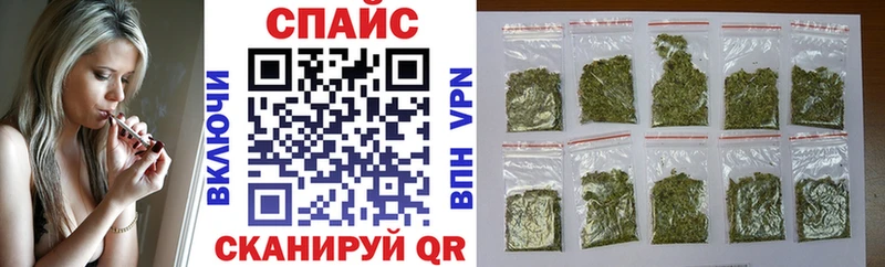 где продают   Холм  Бутират оксана 