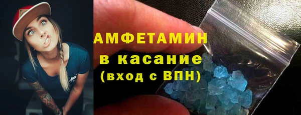 таблы Лиски