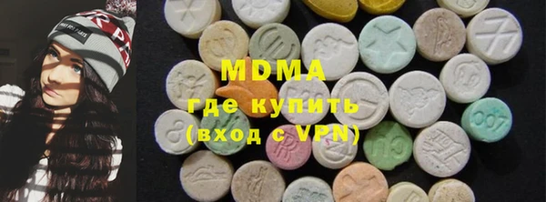 таблы Лиски