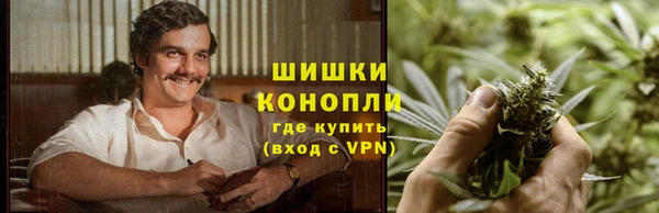 мефедрон VHQ Липки