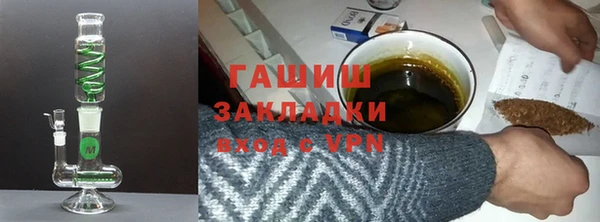 таблы Лиски