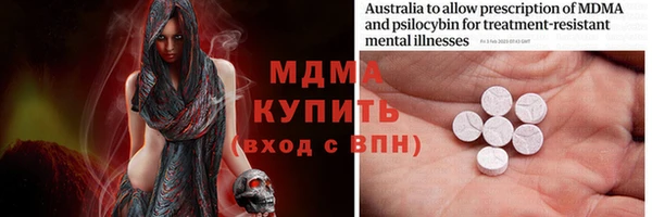 не бодяженный Лихославль