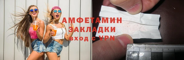 таблы Лиски