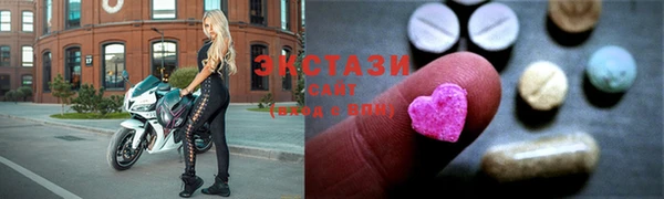 не бодяженный Лихославль