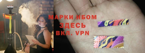таблы Лиски