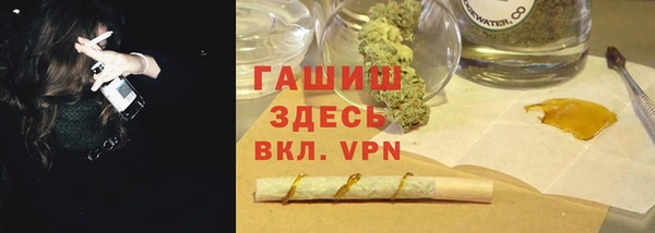 таблы Лиски