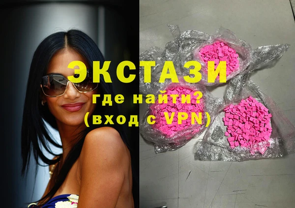таблы Лиски