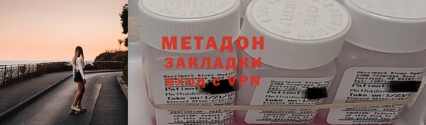 не бодяженный Лихославль