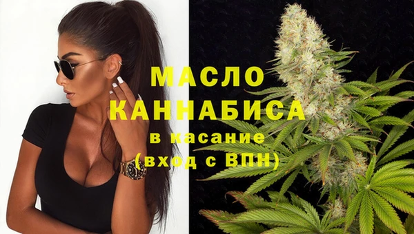 не бодяженный Лихославль