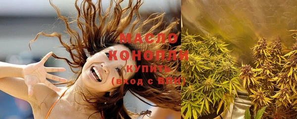 не бодяженный Лихославль