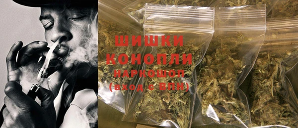 не бодяженный Лихославль