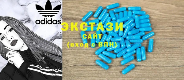 таблы Лиски