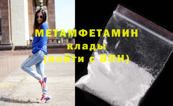 таблы Лиски