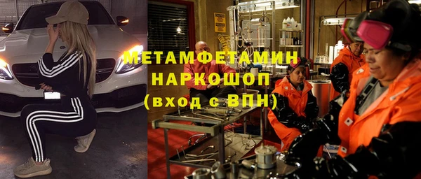 не бодяженный Лихославль