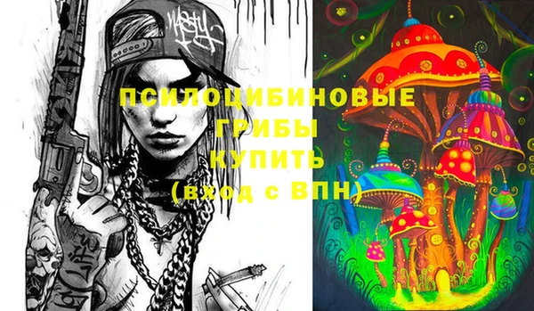 мефедрон VHQ Липки