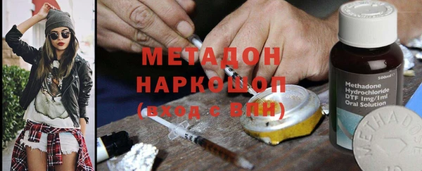 таблы Лиски