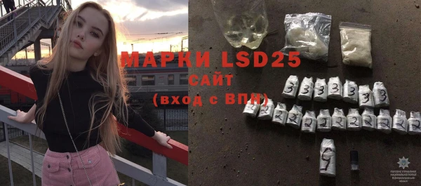мефедрон VHQ Липки