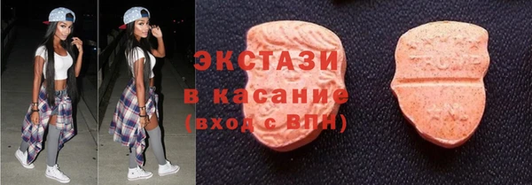 мефедрон VHQ Липки