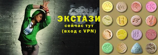 таблы Лиски