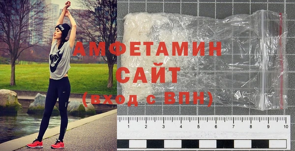 таблы Лиски