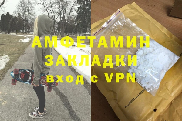 таблы Лиски