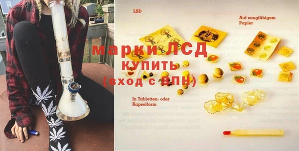 таблы Лиски