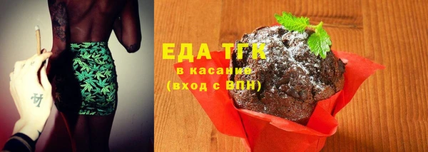 не бодяженный Лихославль