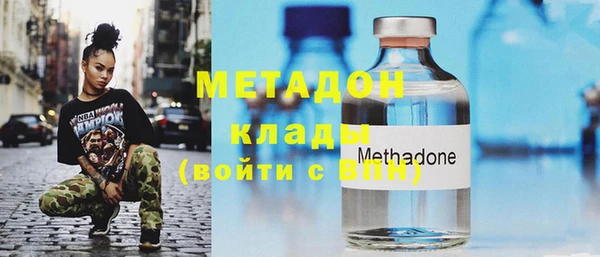 таблы Лиски
