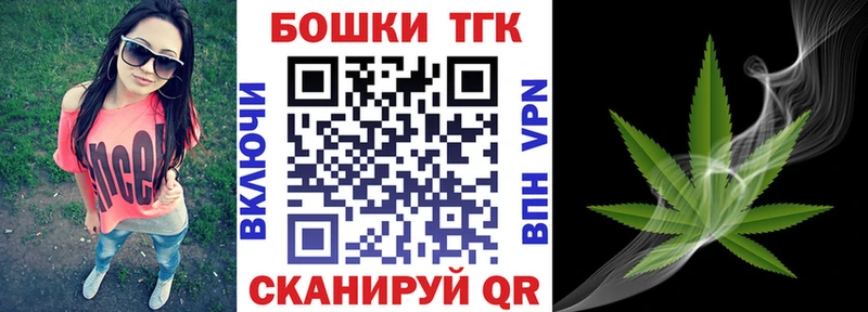 где можно купить наркотик  Холм  Бошки марихуана Amnesia 